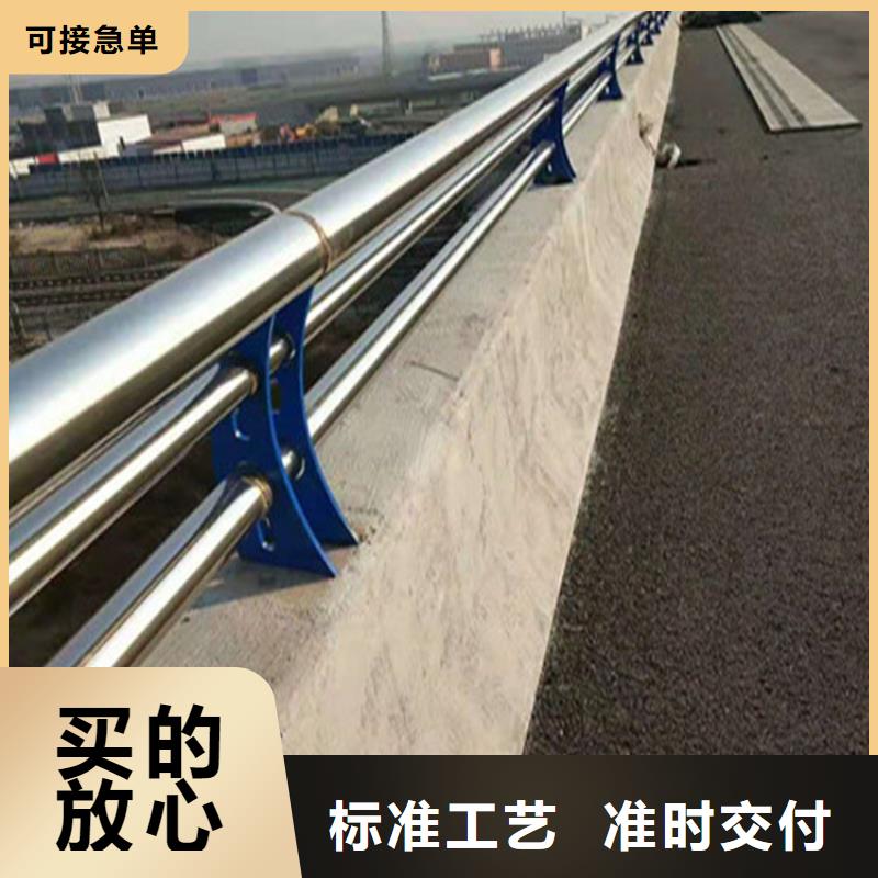 椭圆管景观栏杆认准聚宜兴厂家