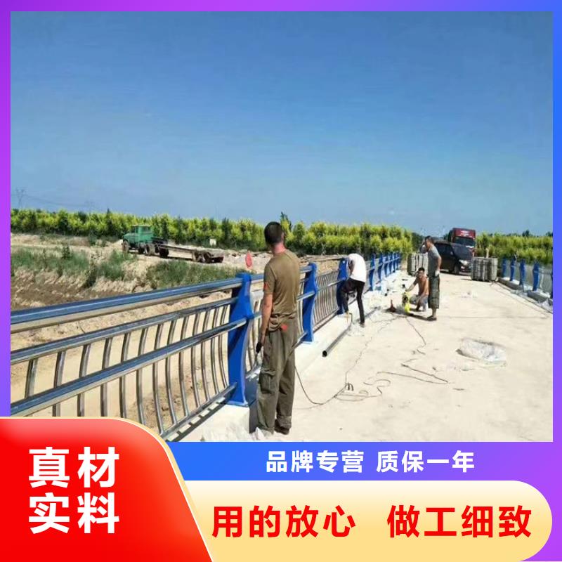 201复合管天桥栏杆强度高抗冲击