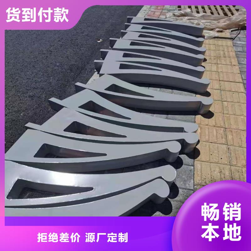 铝合金护栏-河道防撞护栏厂家常年出售