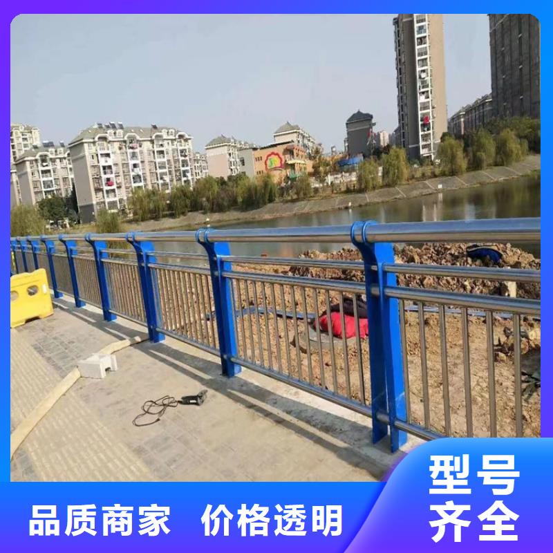 201复合管天桥栏杆强度高抗冲击
