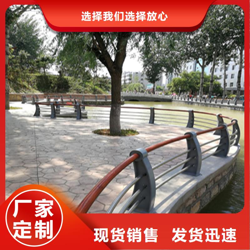 钢丝绳景观河道栏杆展鸿护栏设计出众