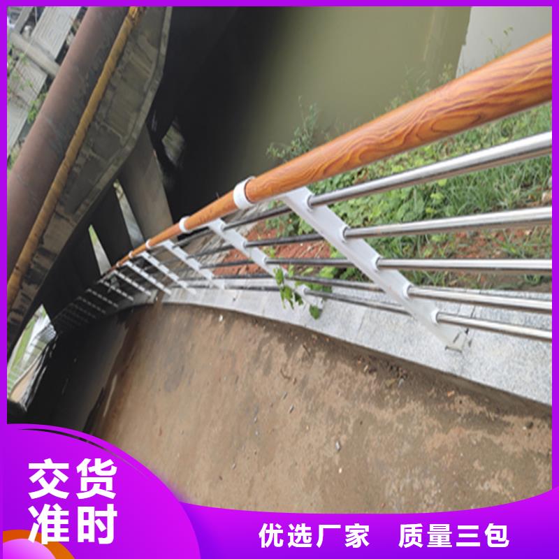 钢丝绳景观河道栏杆展鸿护栏设计出众
