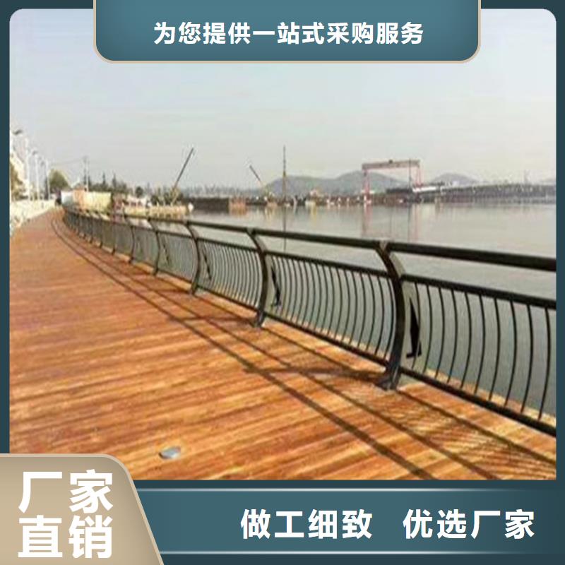景观天桥护栏耐磨耐腐蚀