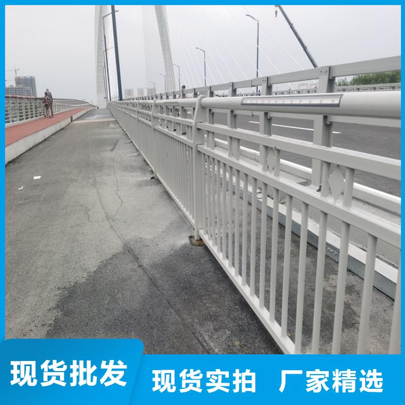 【灯光护栏-镀锌静电喷塑护栏管厂家厂家经验丰富】