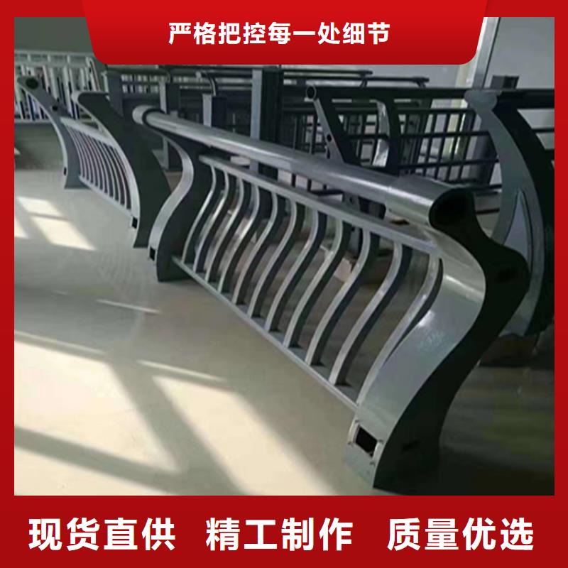 【灯光护栏-镀锌静电喷塑护栏管厂家厂家经验丰富】