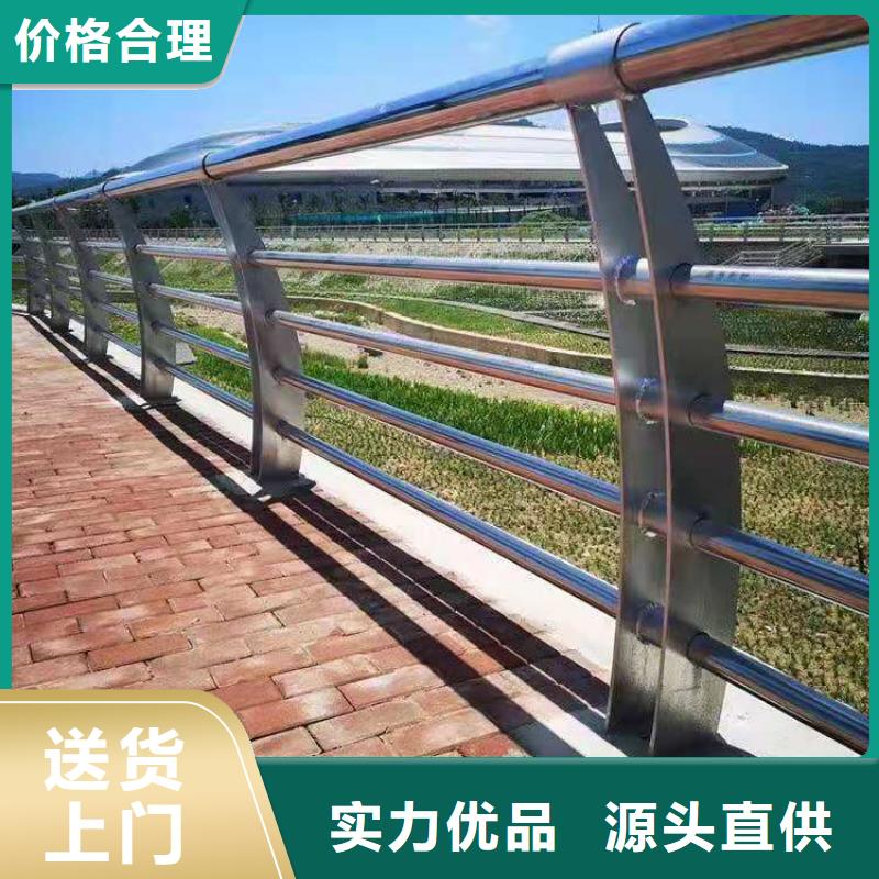景观天桥护栏耐磨耐腐蚀