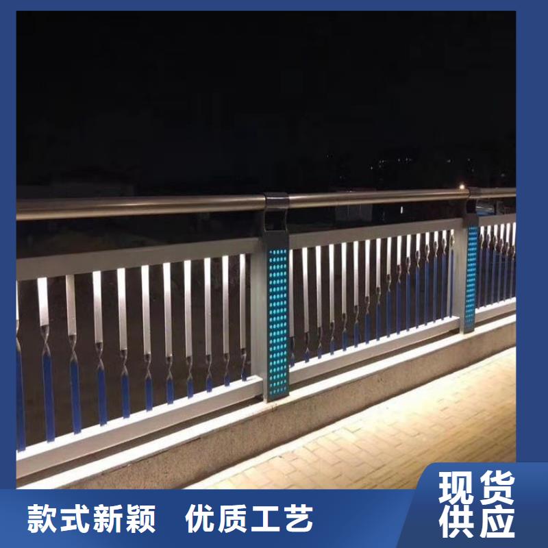 【灯光护栏-镀锌静电喷塑护栏管厂家厂家经验丰富】