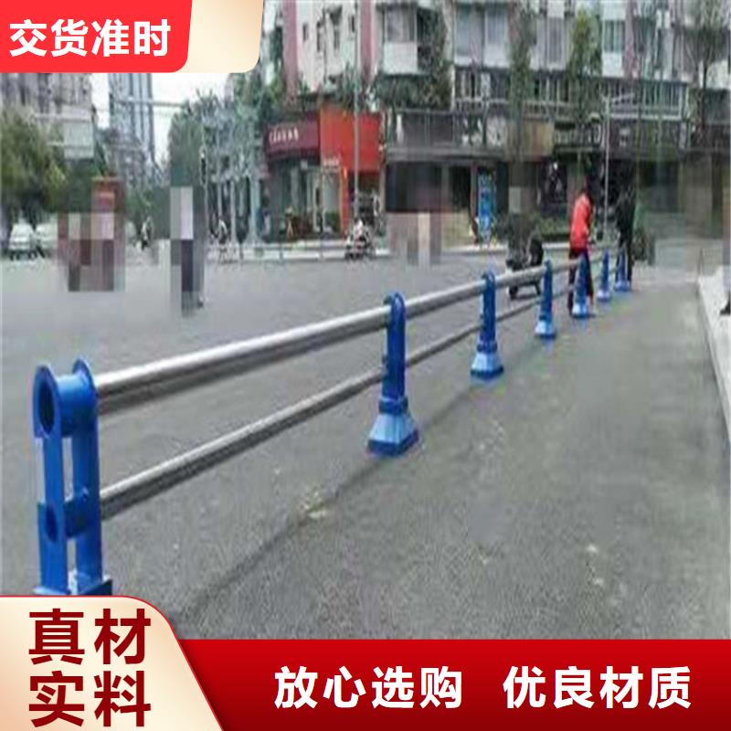 【灯光护栏-镀锌静电喷塑护栏管厂家厂家经验丰富】
