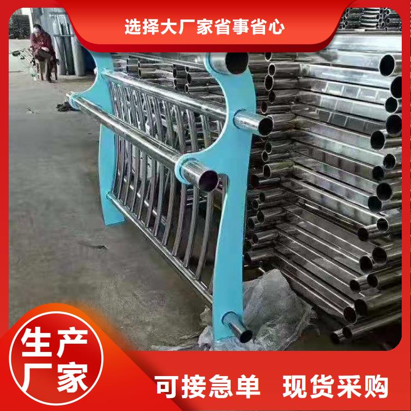【灯光护栏-镀锌静电喷塑护栏管厂家厂家经验丰富】