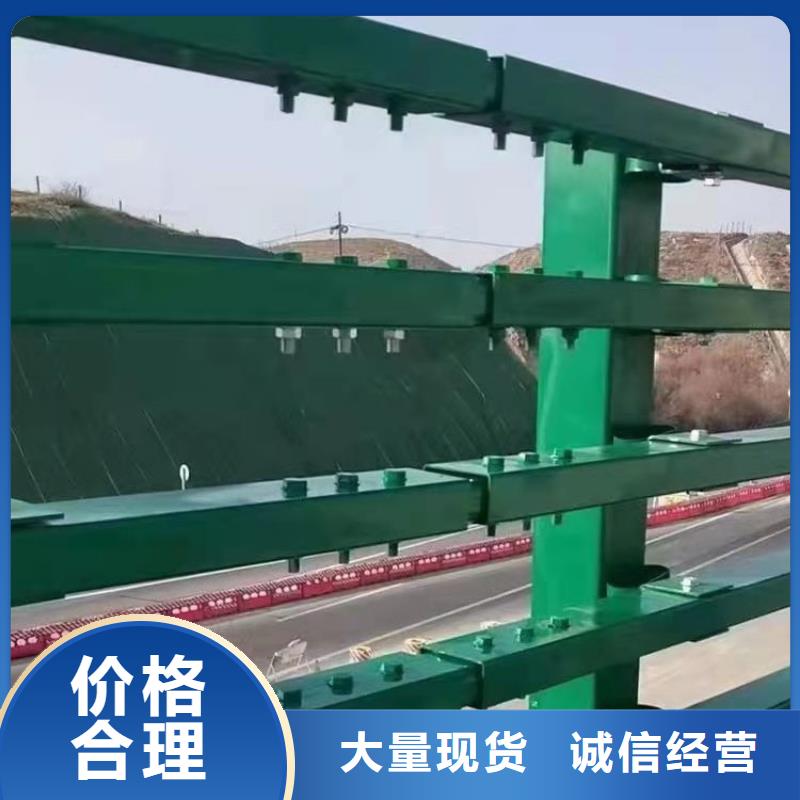 【灯光护栏-镀锌静电喷塑护栏管厂家厂家经验丰富】