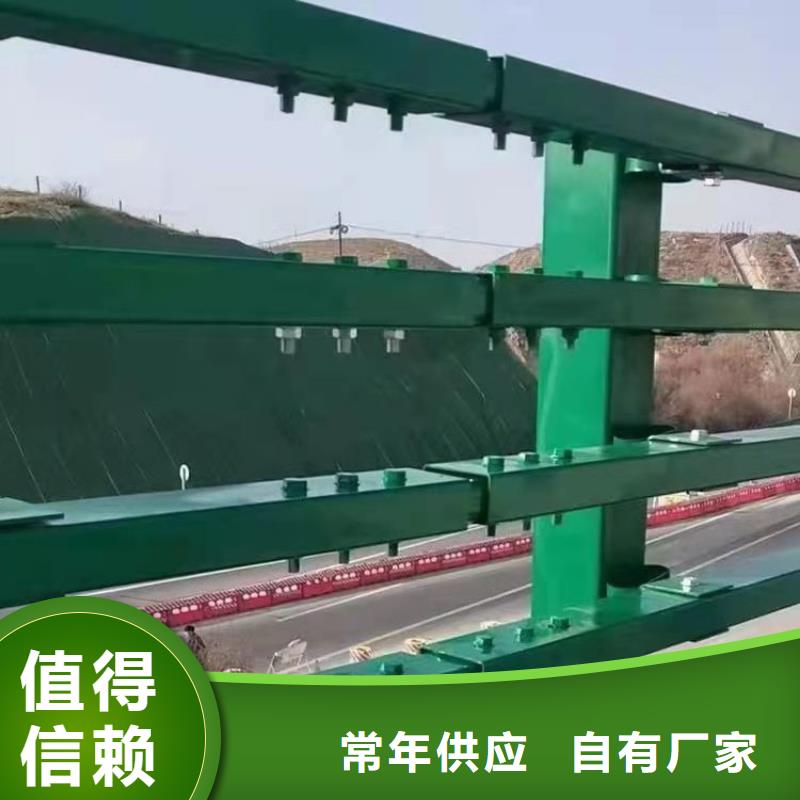 【灯光护栏-镀锌静电喷塑护栏管厂家厂家经验丰富】