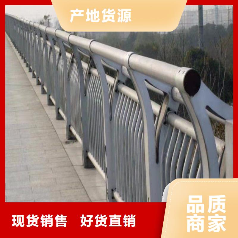【灯光护栏-镀锌静电喷塑护栏管厂家厂家经验丰富】