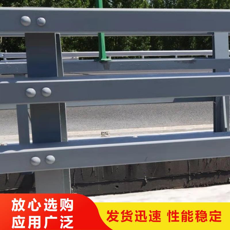 【灯光护栏-镀锌静电喷塑护栏管厂家厂家经验丰富】