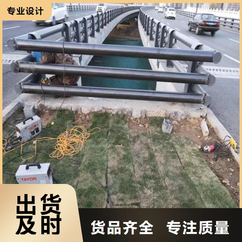 静电喷塑护栏碳素复合管价格源厂直销