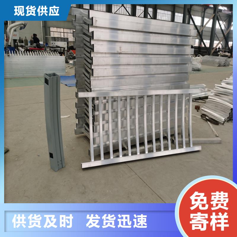 静电喷塑护栏防撞护栏立柱厂家供货及时