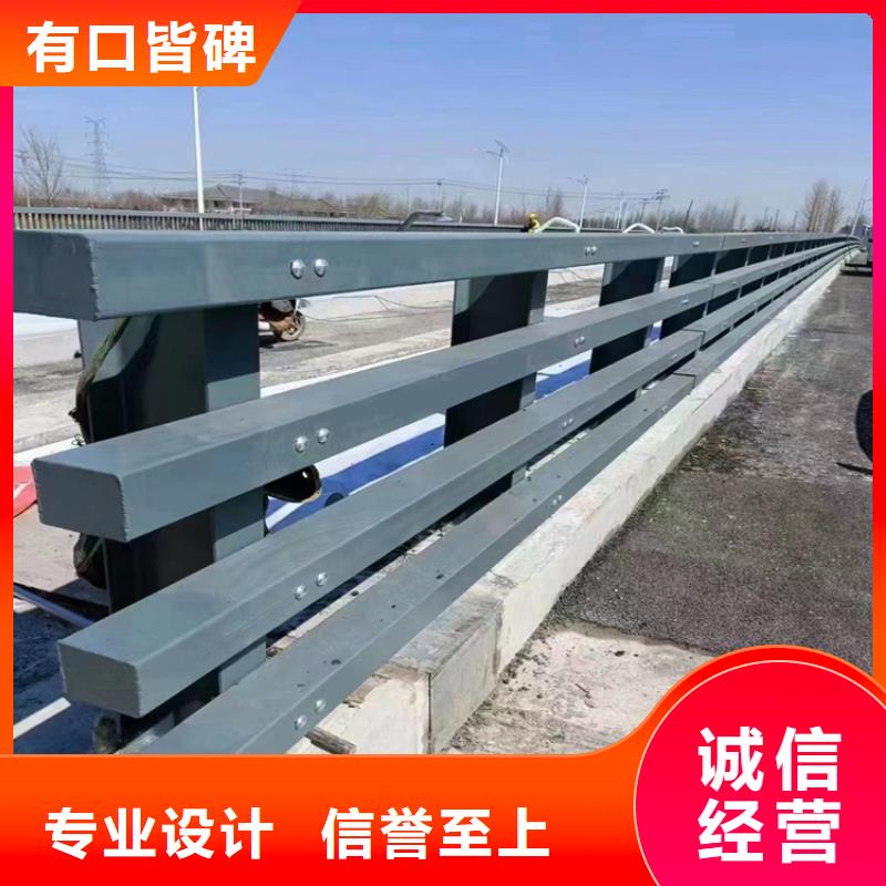 静电喷塑护栏碳素复合管价格源厂直销