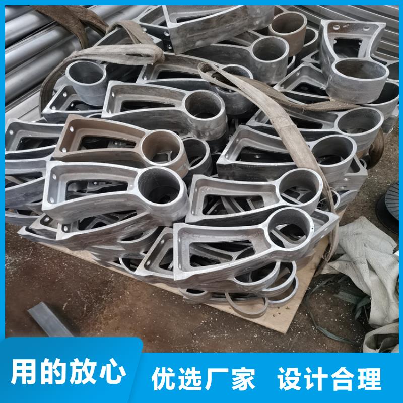 静电喷塑护栏碳素复合管价格源厂直销