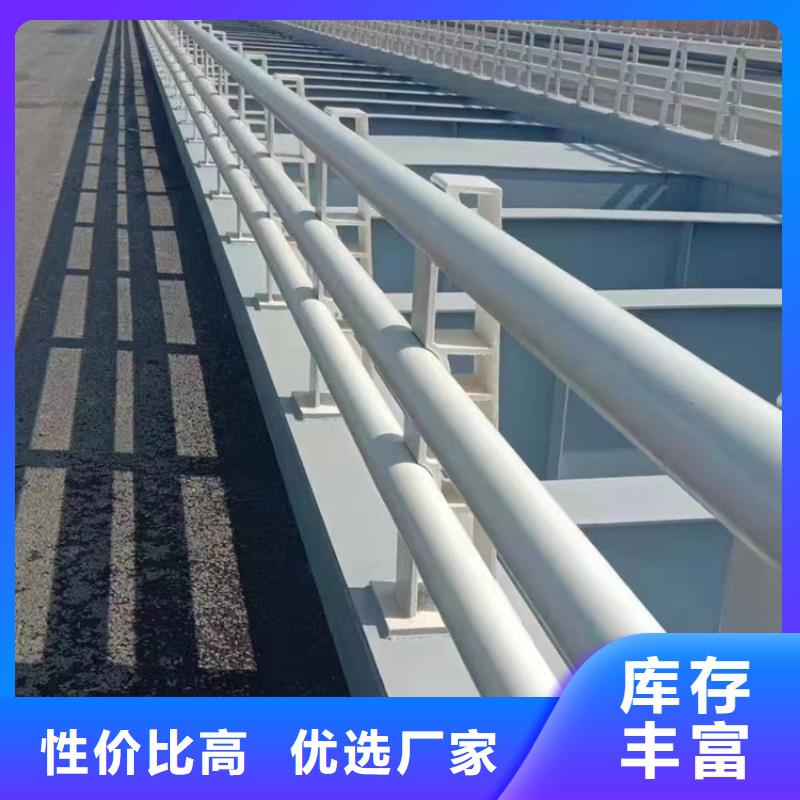 静电喷塑护栏碳素复合管价格源厂直销