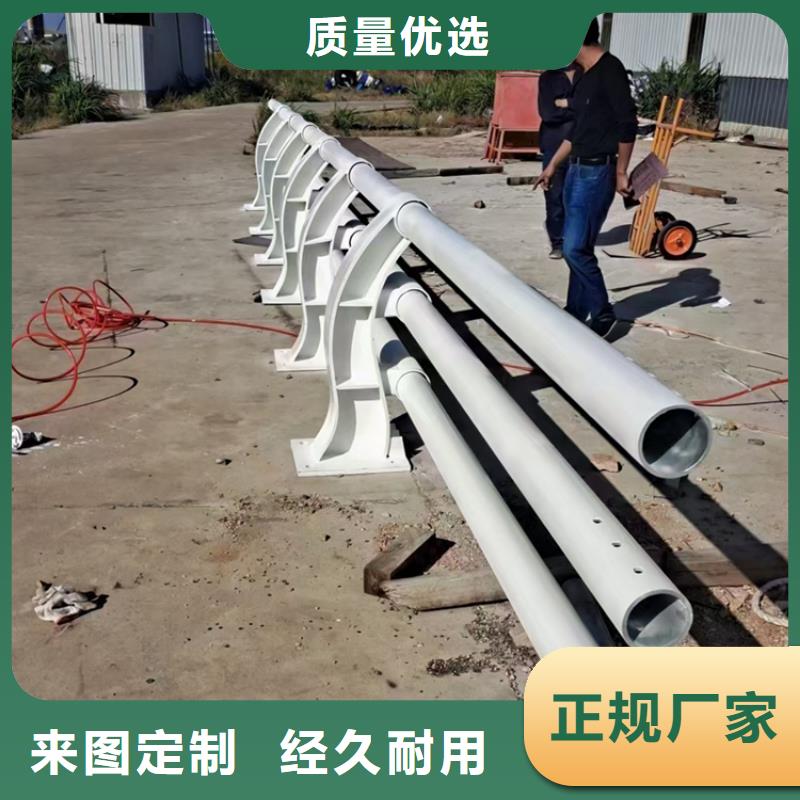氟碳漆喷塑防撞护栏厂家发货及时