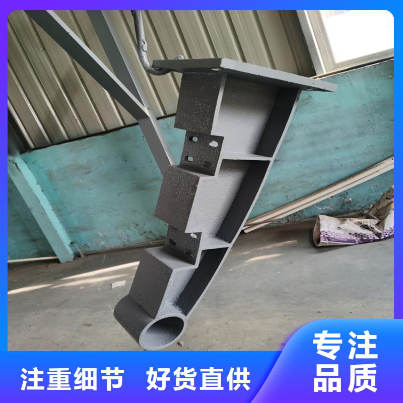静电喷塑护栏碳素复合管价格源厂直销