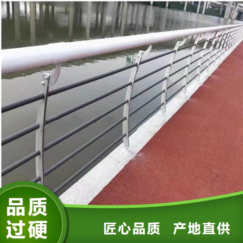 静电喷塑护栏规格齐全