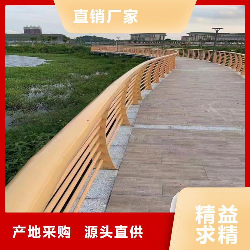 静电喷塑护栏碳素复合管价格源厂直销