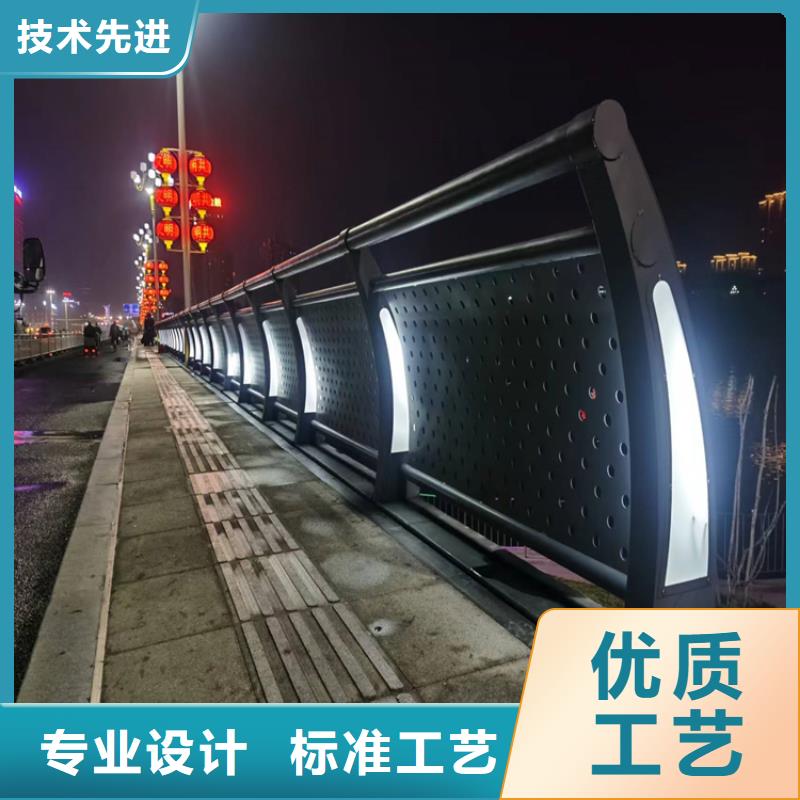 静电喷塑护栏碳素复合管价格源厂直销