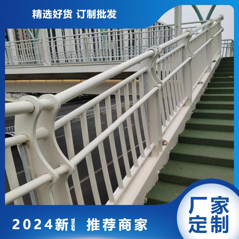 静电喷塑护栏防撞护栏立柱厂家供货及时