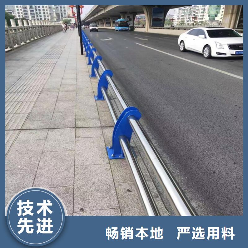 静电喷塑护栏规格齐全