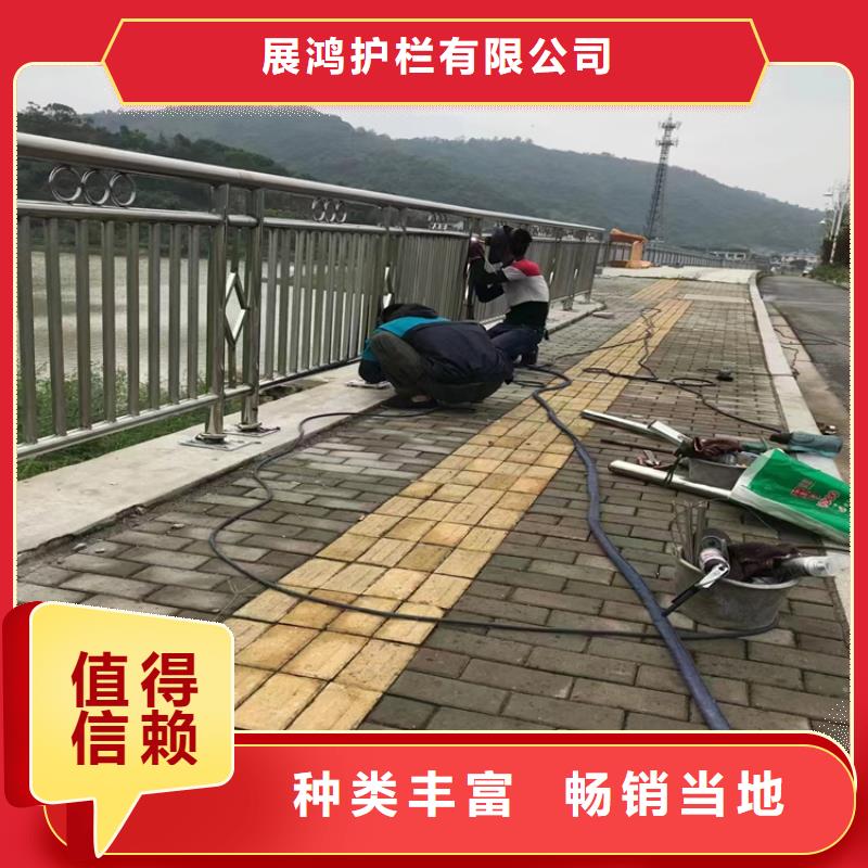 静电喷塑护栏碳素复合管价格源厂直销
