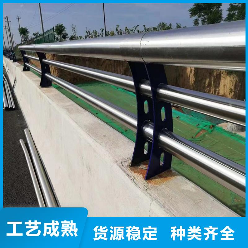 静电喷塑护栏防撞护栏立柱厂家供货及时