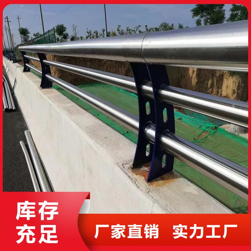 静电喷塑护栏防撞护栏立柱厂家供货及时