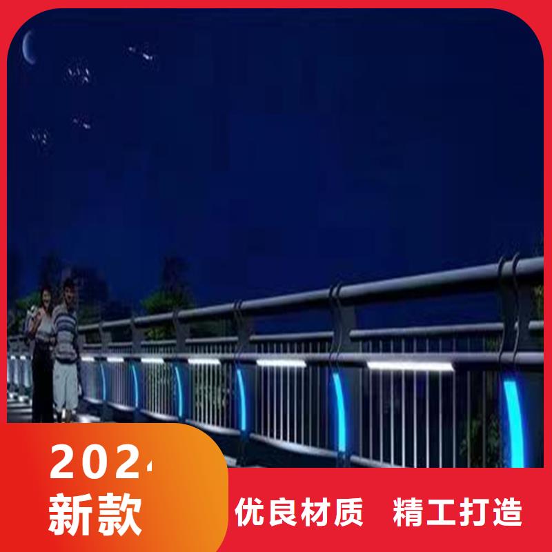 静电喷塑护栏防撞护栏立柱厂家供货及时