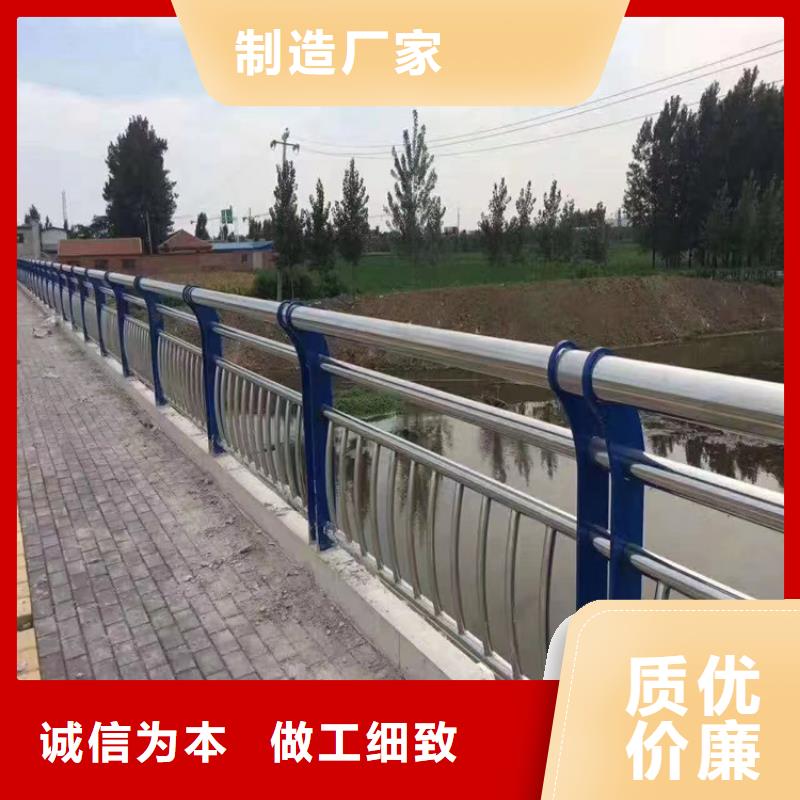 静电喷塑护栏防撞护栏立柱厂家供货及时