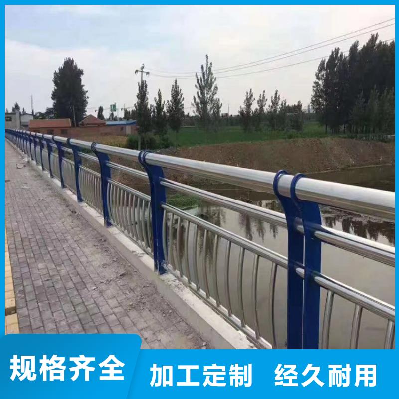 氟碳漆喷塑防撞护栏厂家发货及时