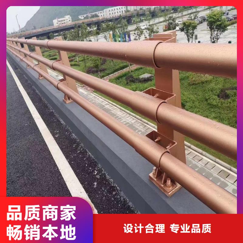 静电喷塑护栏防撞护栏立柱厂家供货及时