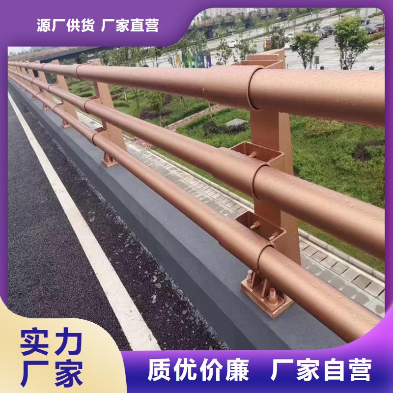 静电喷塑护栏碳素复合管价格源厂直销