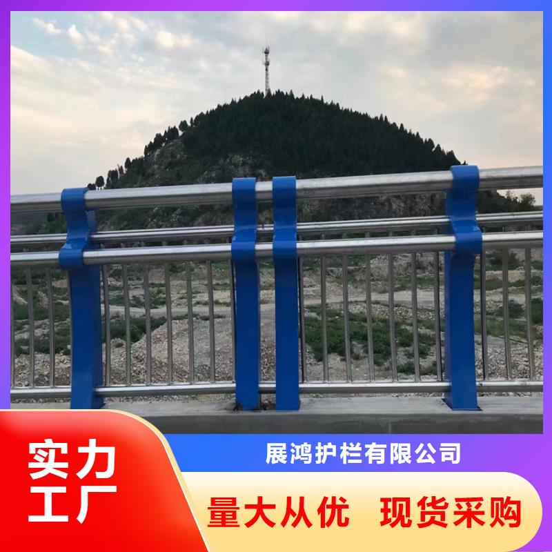 静电喷塑护栏碳素复合管价格源厂直销