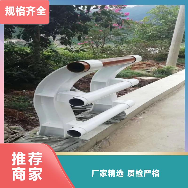 静电喷塑护栏碳素复合管价格源厂直销