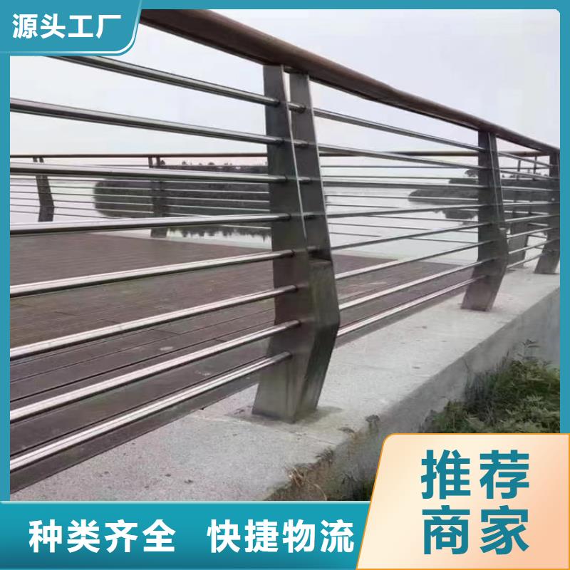 热镀锌桥梁护栏_【防撞护栏立柱】厂家售后完善