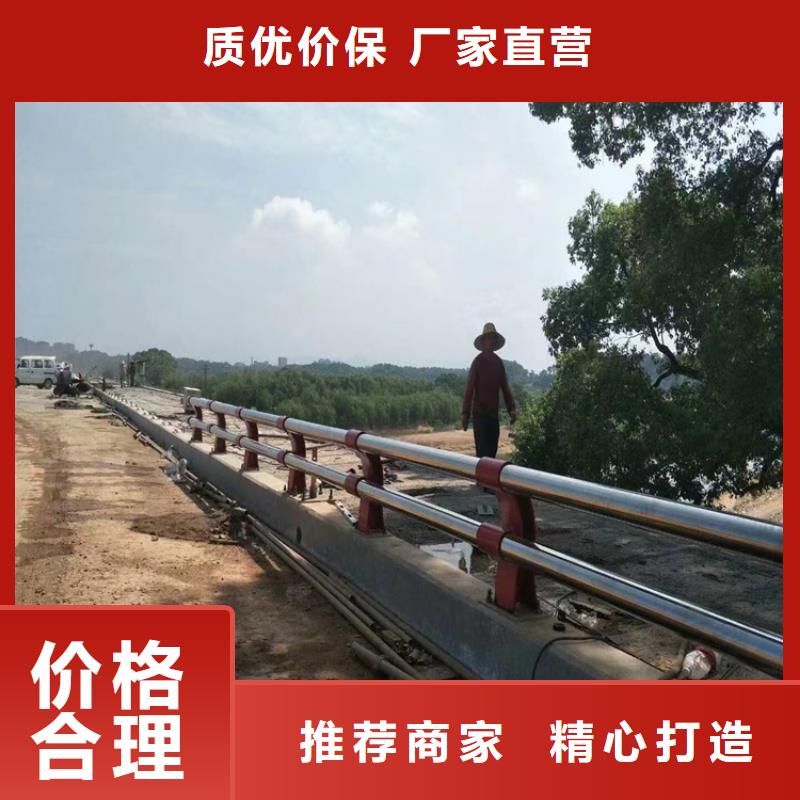 热镀锌桥梁护栏-复合管防撞栏杆价格精心打造