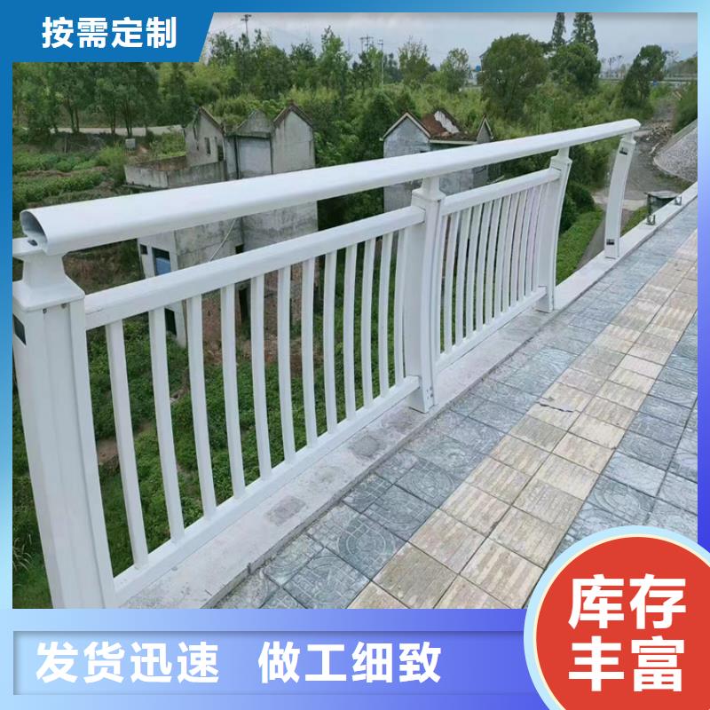 热镀锌桥梁护栏不锈钢复合管栏杆厂家厂家经验丰富