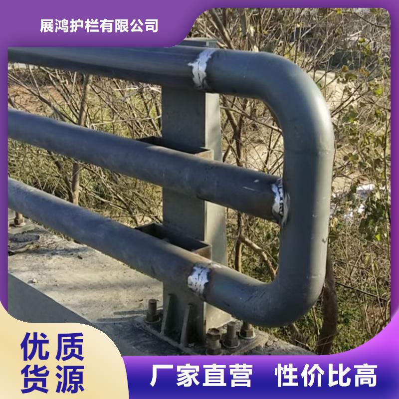 【热镀锌桥梁护栏_碳素复合管多行业适用】