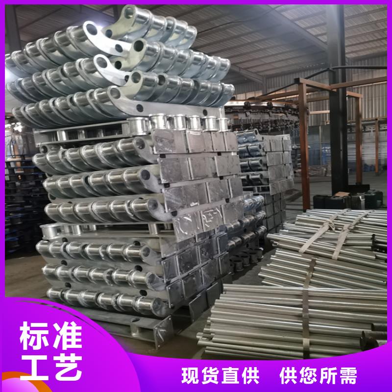 【热镀锌桥梁护栏桥梁防撞栏杆厂家厂家定制】