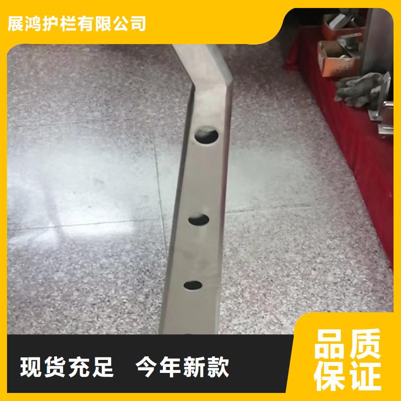 【热镀锌桥梁护栏_碳素复合管多行业适用】
