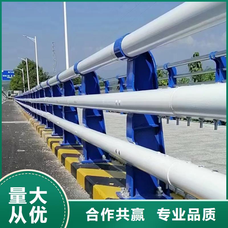 热镀锌桥梁护栏不锈钢复合管栏杆厂家厂家经验丰富