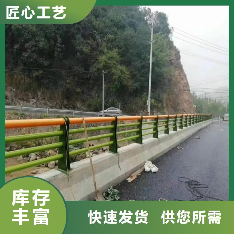热镀锌桥梁护栏,【碳素复合管厂家】工厂直营