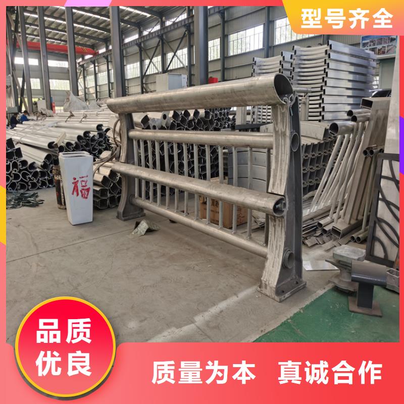 热镀锌桥梁护栏-不锈钢木纹转印栏杆价格设计制造销售服务一体