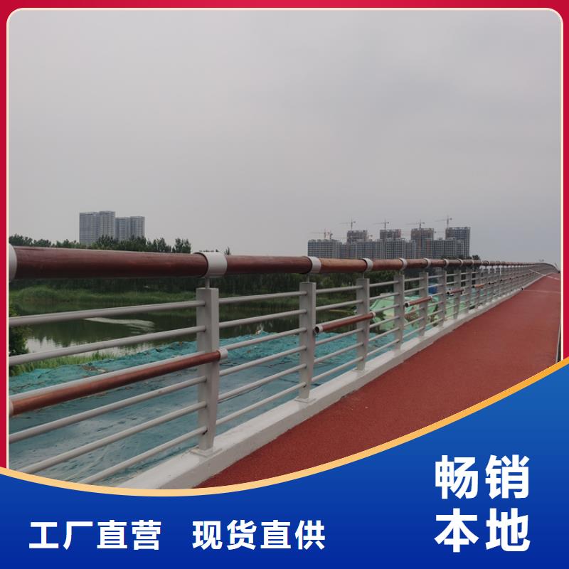 热镀锌桥梁护栏-复合管防撞栏杆价格精心打造