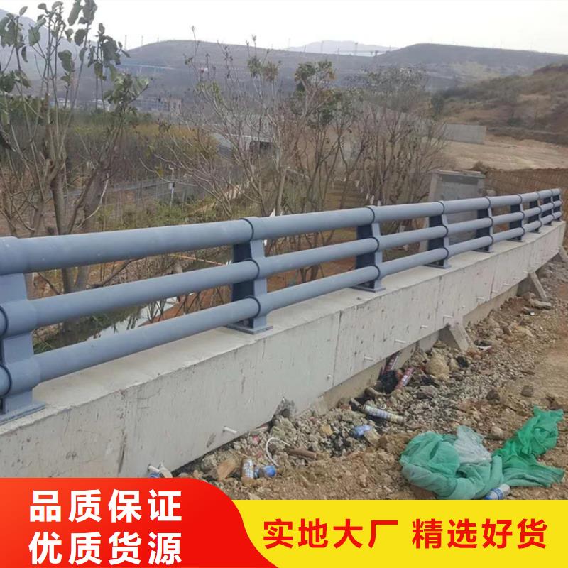 304不锈钢复合管护栏多横梁款式支持定制